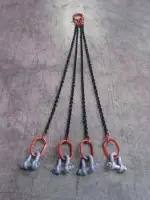 Lanac za dizalicu 4-djelni 1,6m, p=7mm, nosivost 2000kg za 10731 viseće radno postolje, ZKG107303