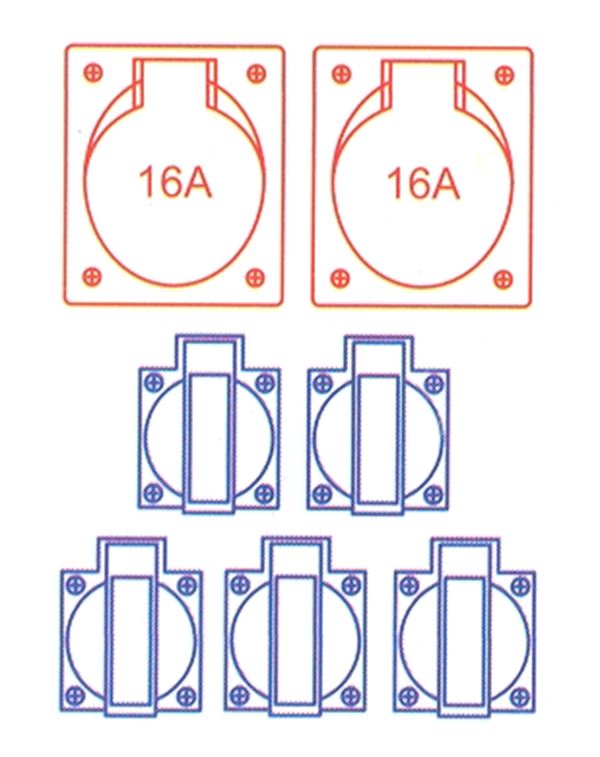 Razvodnik PVC Imst 2x16/5, Z9030020